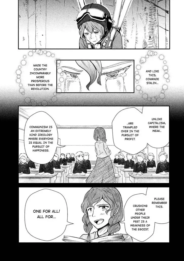 Shirayuri wa Ake ni Somaranai Chapter 6 11